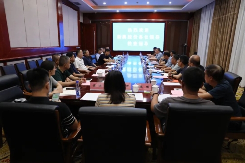 ΢ͼƬ_20220906145544