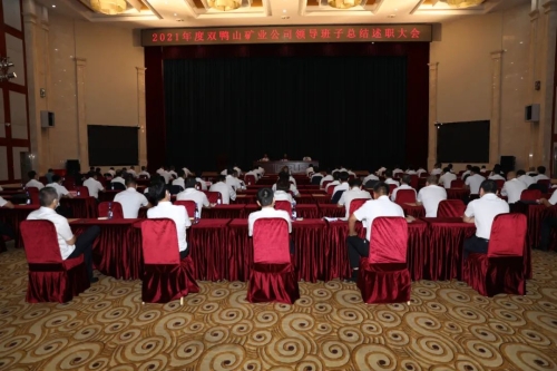 ΢ͼƬ_20220909101629