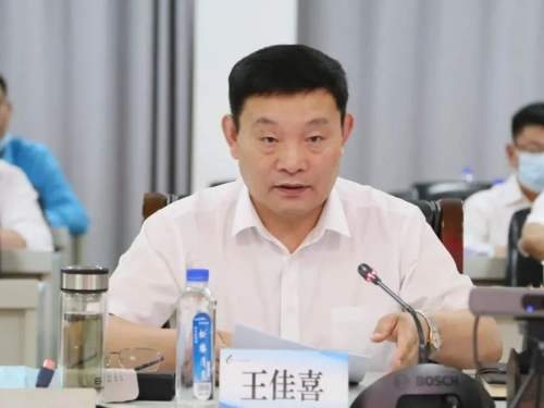 ΢ͼƬ_20220909103208