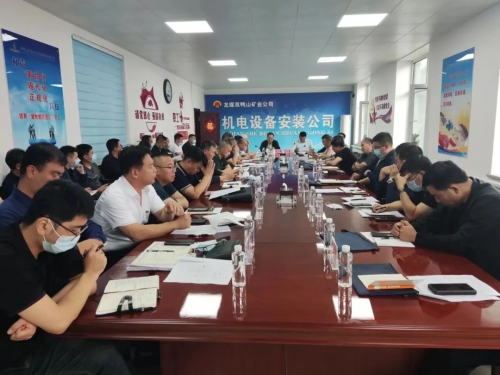 ΢ͼƬ_20220909103928