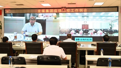 ΢ͼƬ_20220919092939