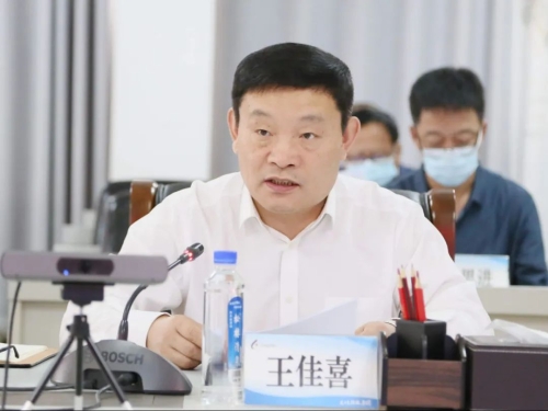 ΢ͼƬ_20220919094103