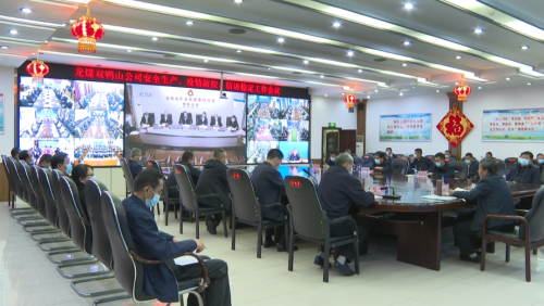 ΢ͼƬ_20220923075403