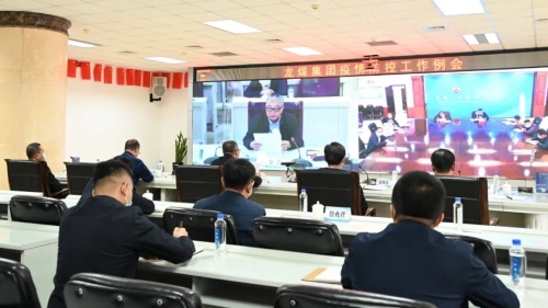 ΢ͼƬ_20220929085838