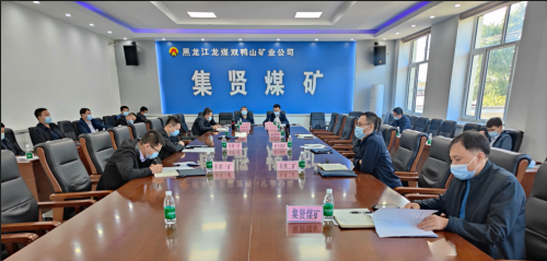 ΢ͼƬ_20220930144522