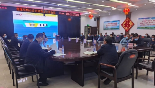 ΢ͼƬ_20220930145030