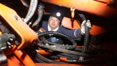 -(й),