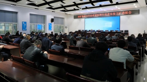 ΢ͼƬ_20221025083631