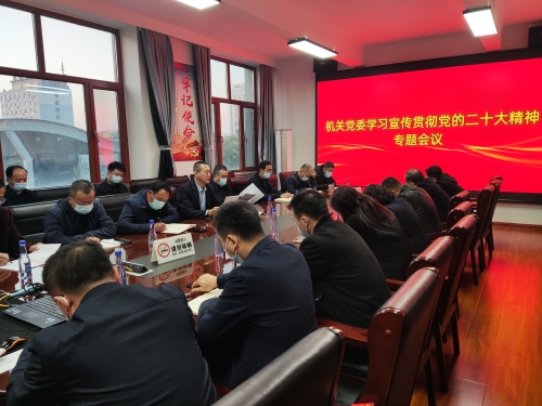 ΢ͼƬ_20221107095556