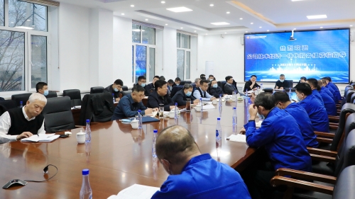  鵽Ϳ ΢ͼƬ_20221108112821