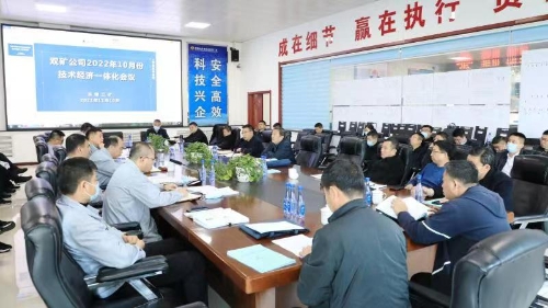 ΢ͼƬ_20221111092952