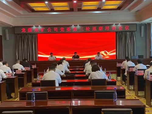 ΢ͼƬ_20221116092714