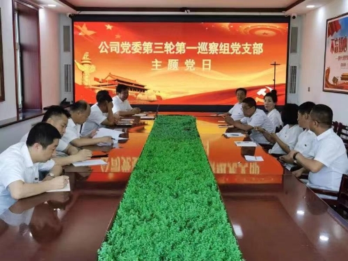 ΢ͼƬ_20221116092722