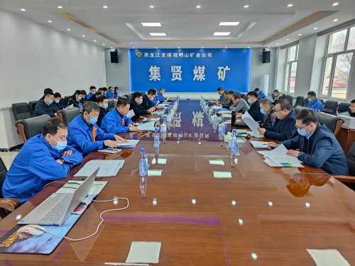 ΢ͼƬ_20221124133144