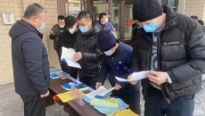 �����-(�й�)��������,��������