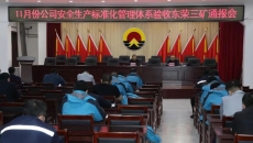 �����-(�й�)��������,��������