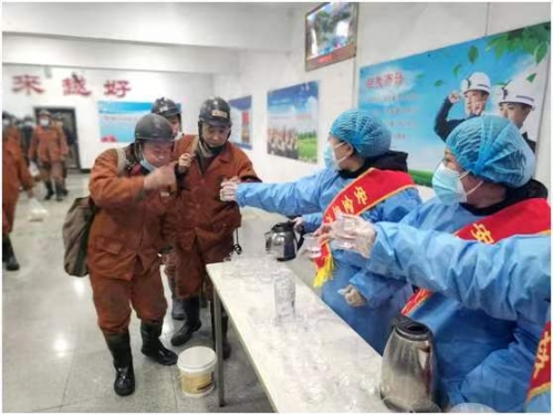 ΢��ͼƬ_20221215122431