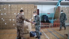 �����-(�й�)��������,��������