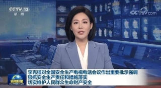 Snipaste_2023-01-13_15-25-53 Snipaste_2023-01-13_15-25-53