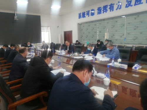  ΢ͼƬ_20230113132140