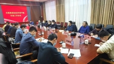 �����-(�й�)��������,��������