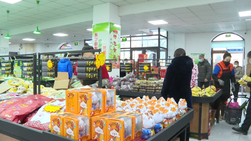 ΢ͼƬ_20230119144804