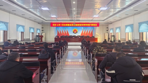  ΢ͼƬ_20230119142911