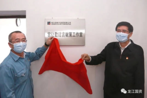 Snipaste_2023-02-02_09-47-49