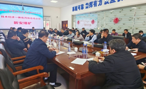 ΢ͼƬ_20230307105445