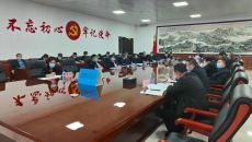 �����-(�й�)��������,��������