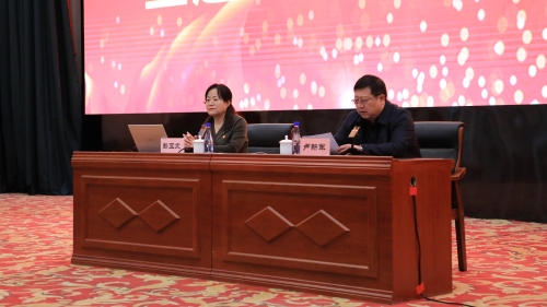 ΢��ͼƬ_20230426175248