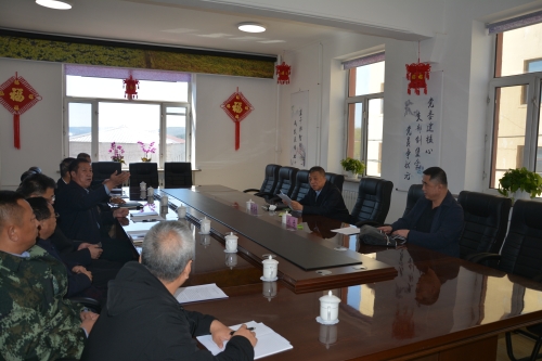 �����������ɹ�ó��˾