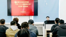 �����-(�й�)��������,��������