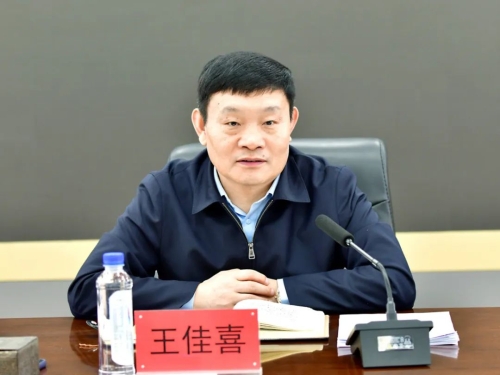 ΢��ͼƬ_20230430215157