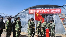 �����-(�й�)��������,��������