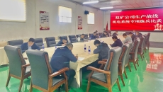 �����-(�й�)��������,��������