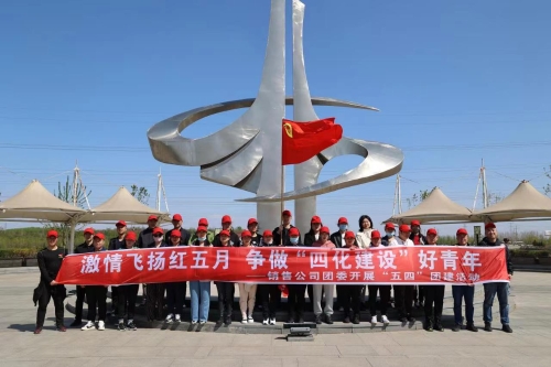 ���۹�˾�����˶�3