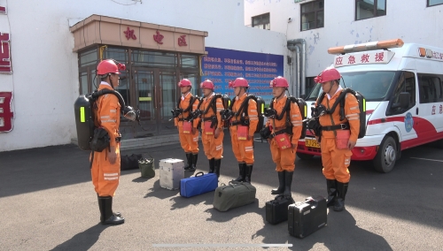 ΢��ͼƬ_20230512183831