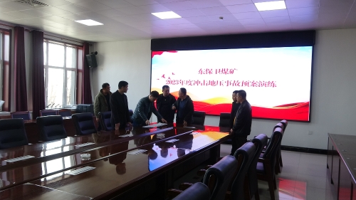 ΢��ͼƬ_20230512130546