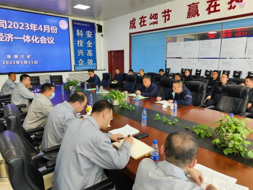 ��˾�����鵽����5.11