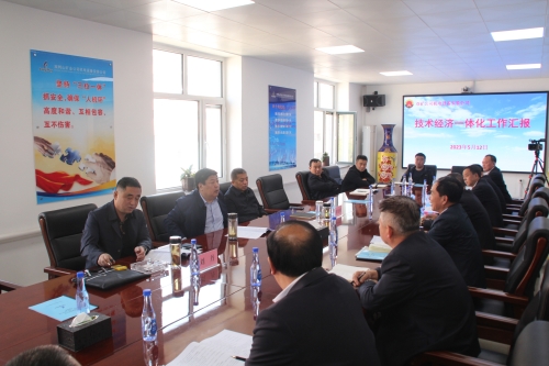 ��������һ�廯5.12-2