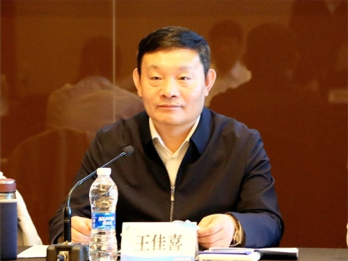 ΢��ͼƬ_20230529091609