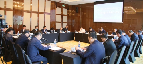 ΢��ͼƬ_20230529092236