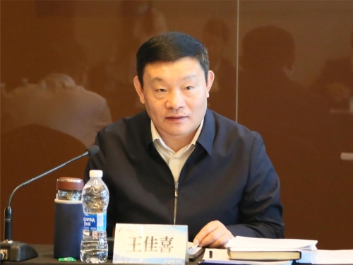 ΢��ͼƬ_20230529092240