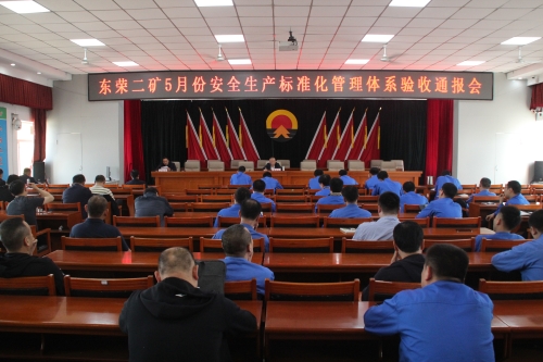 ��׼�����ն��ٶ���5-24