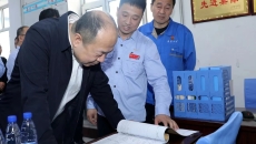 �����-(�й�)��������,��������