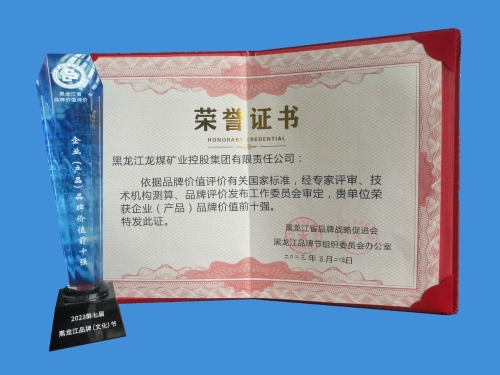 ΢��ͼƬ_20230602082754