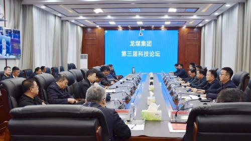 ΢��ͼƬ_20230604201018