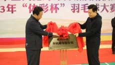 �����-(�й�)��������,��������