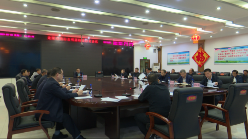 �ܾ����칫��